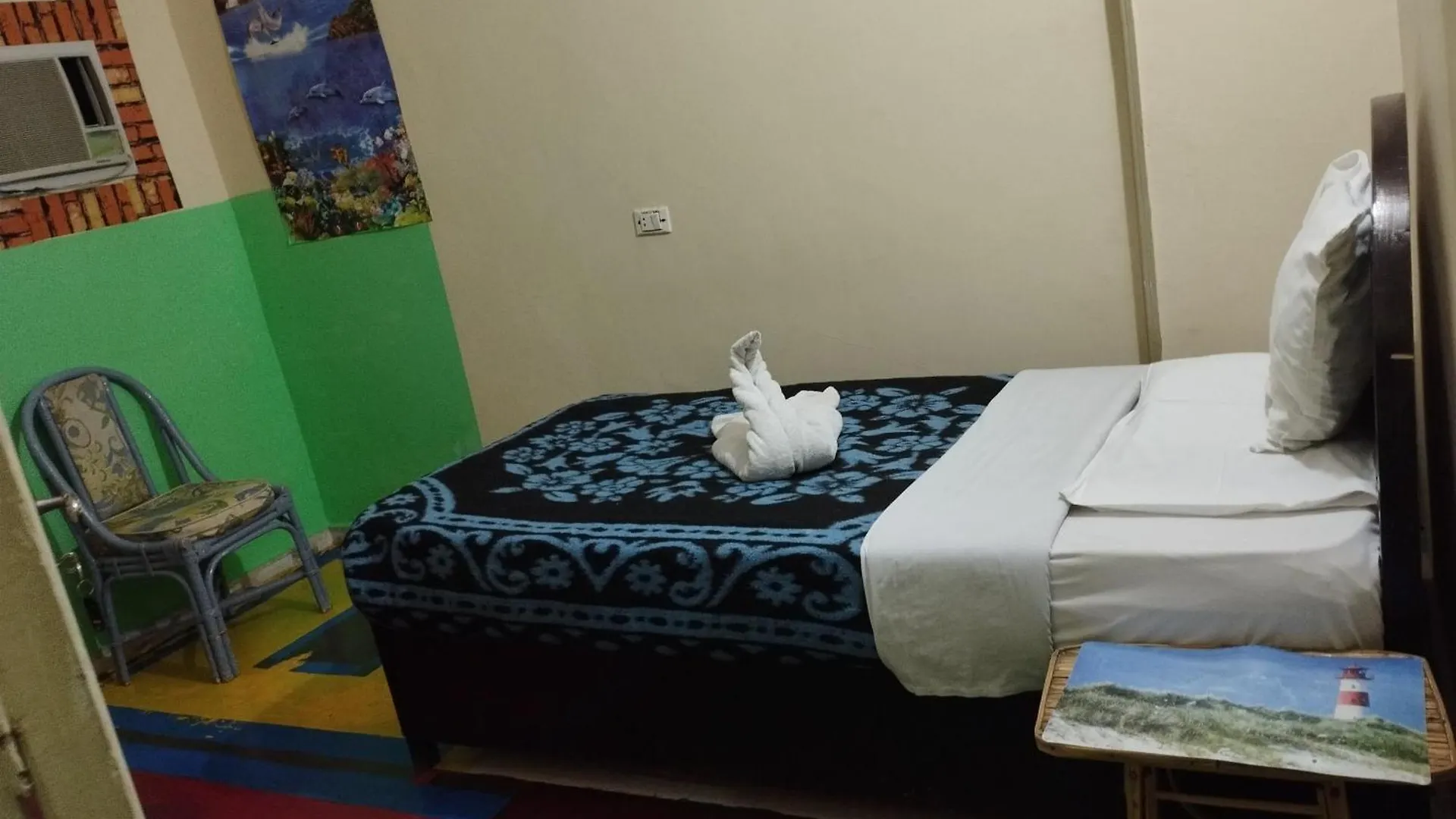 Bob Marley Peace Hotel 룩소르